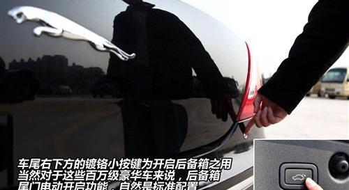 捷豹,奔驰,奔驰S级,奥迪,奥迪A8