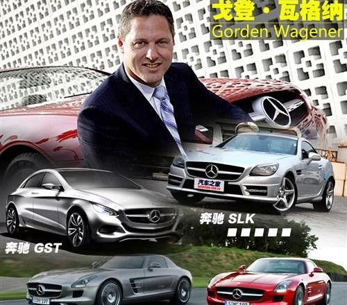 奔驰,奥迪,阿斯顿·马丁,奥迪A7,宝马