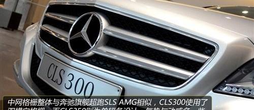 奔驰,奥迪,阿斯顿·马丁,奥迪A7,宝马