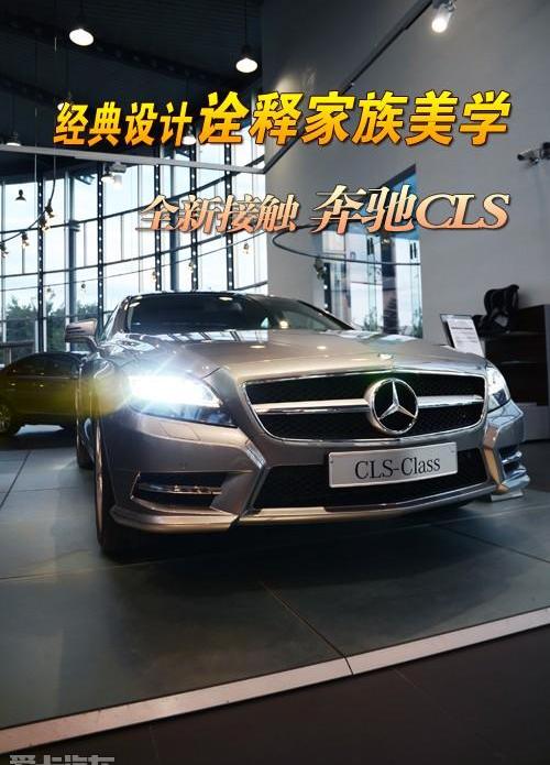 奔驰,奥迪,阿斯顿·马丁,奥迪A7,保时捷