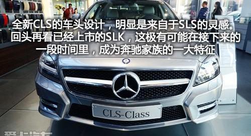奔驰,奥迪,阿斯顿·马丁,奥迪A7,保时捷