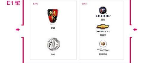 凯迪拉克,雪佛兰,荣威,别克,世纪
