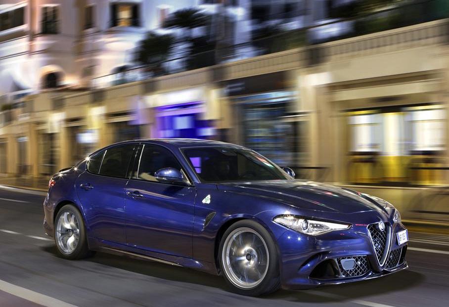 Giulia,发现