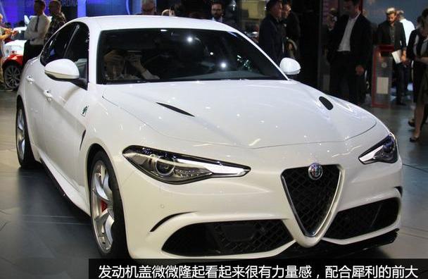 Giulia,法拉利,阿尔法·罗密欧,福特