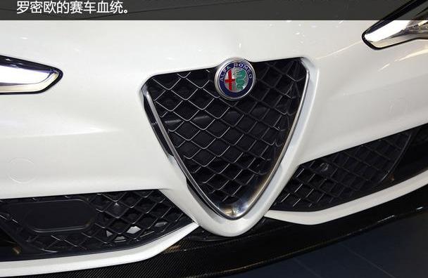 Giulia,法拉利,阿尔法·罗密欧,福特