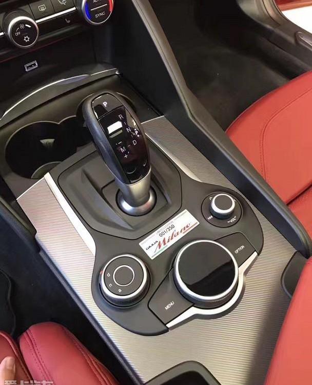 Giulia
