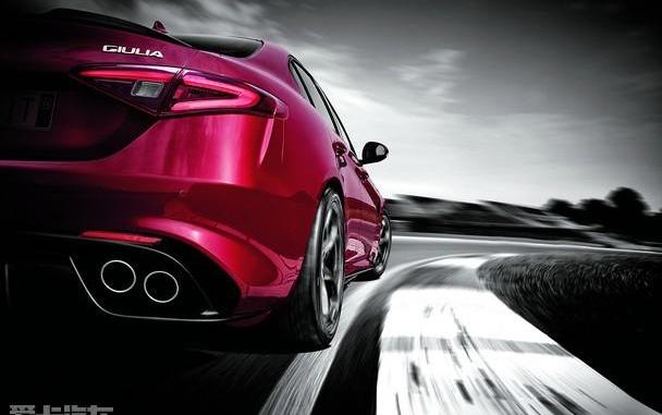 Giulia