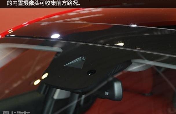 Giulia,阿尔法·罗密欧,北京,理念