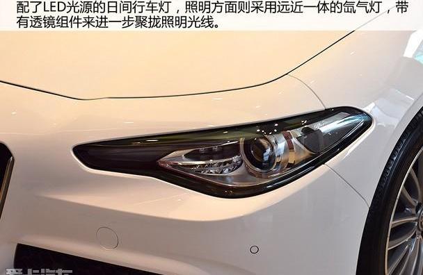 Giulia,阿尔法·罗密欧