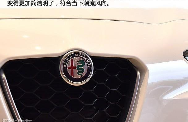 Giulia,阿尔法·罗密欧