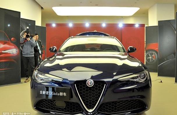 Giulia,阿尔法·罗密欧,法拉利,北京