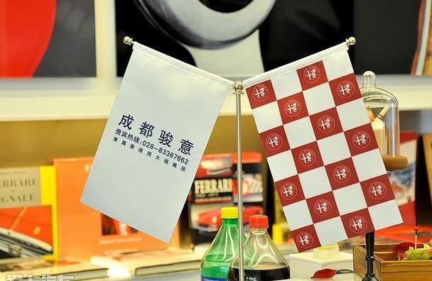 Giulia,阿尔法·罗密欧,法拉利,北京