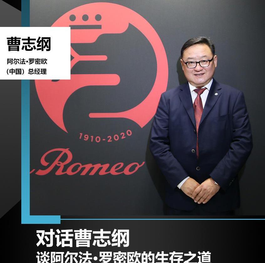 阿尔法·罗密欧,Giulia,福特,法拉利,大众
