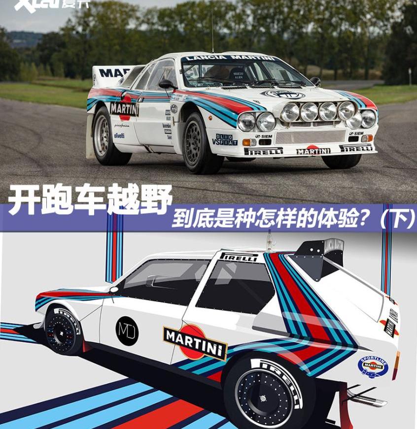 奥迪,保时捷,法拉利,Giulia,标致