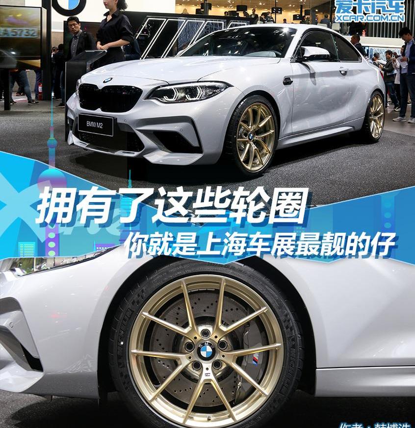 雷克萨斯,Giulia,保时捷,保时捷911,福克斯