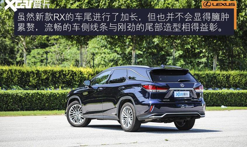 雷克萨斯,雷克萨斯RX,发现,Giulia,宝马