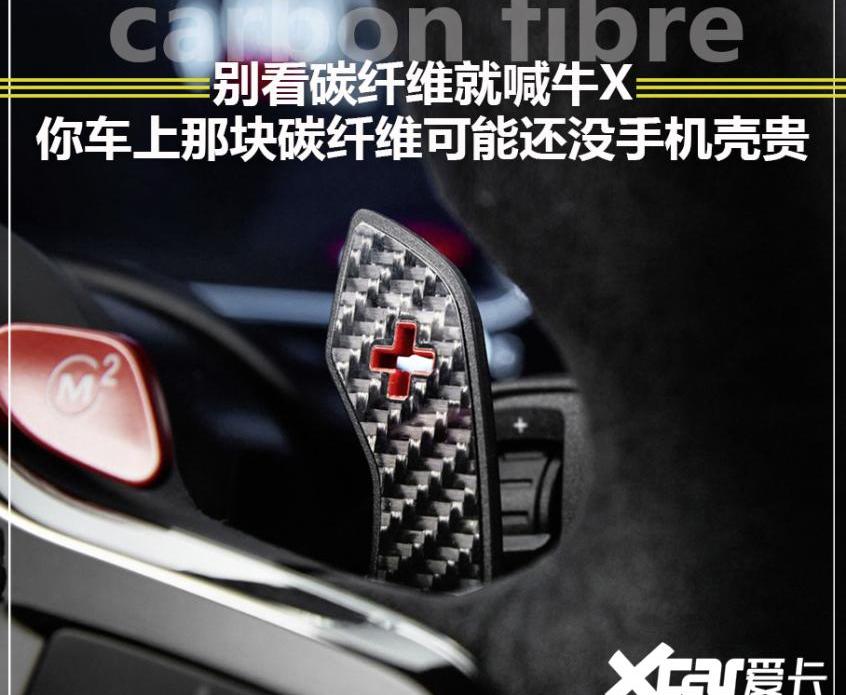 Giulia,北京,福特,发现