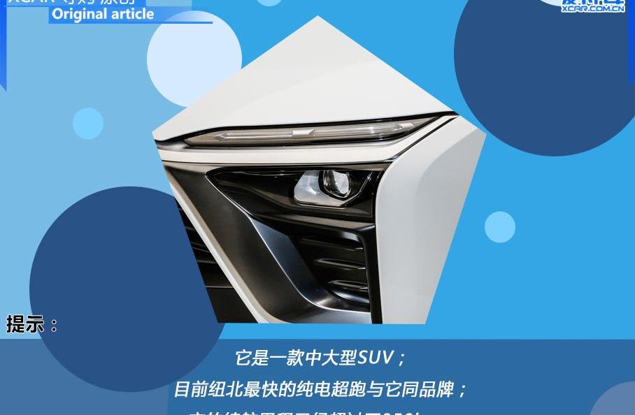 阿尔法·罗密欧,Giulia,宝马,丰田,领克