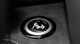 前途,兰博基尼,阿尔法·罗密欧,Giulia,宝马