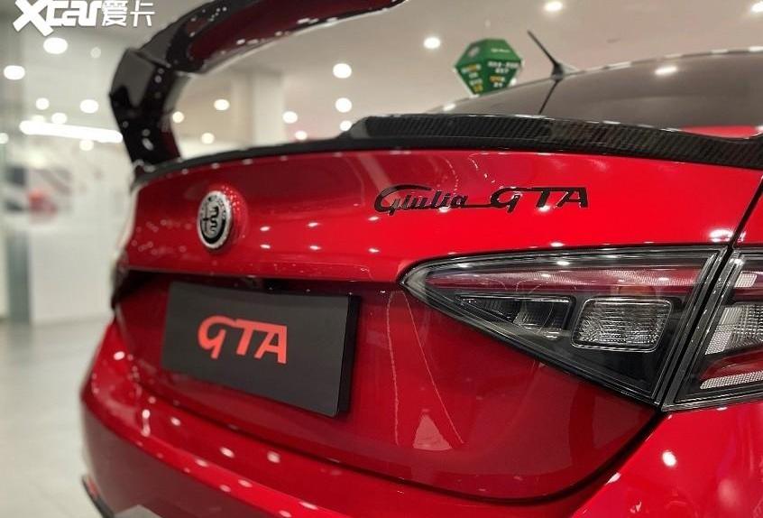 阿尔法·罗密欧,Giulia