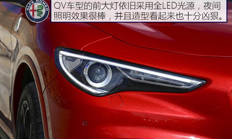 Giulia,阿尔法·罗密欧,保时捷,宝马,型格