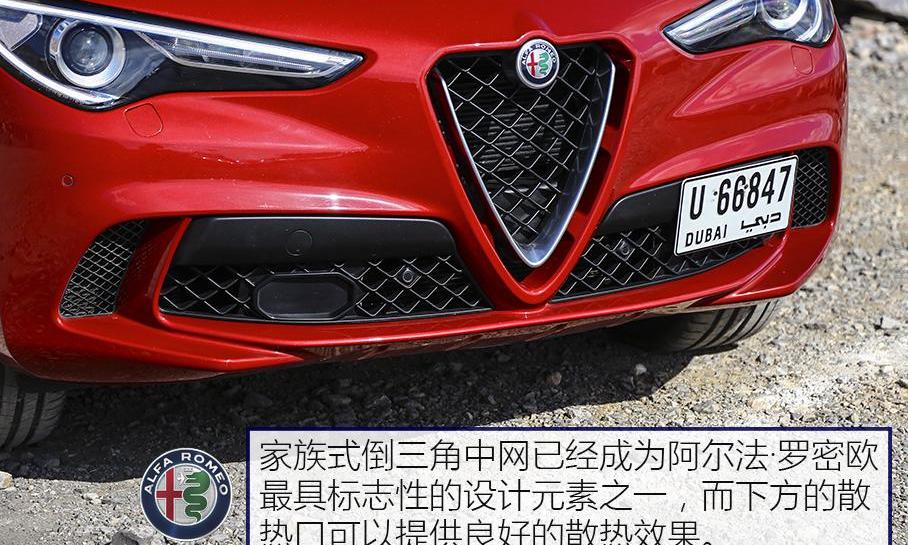 Giulia,阿尔法·罗密欧,保时捷,宝马,型格
