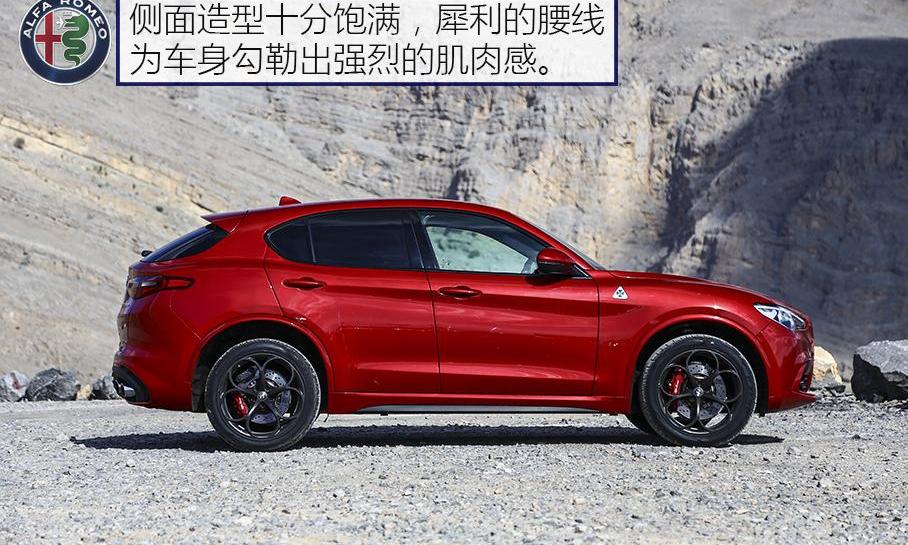 Giulia,阿尔法·罗密欧,保时捷,宝马,型格