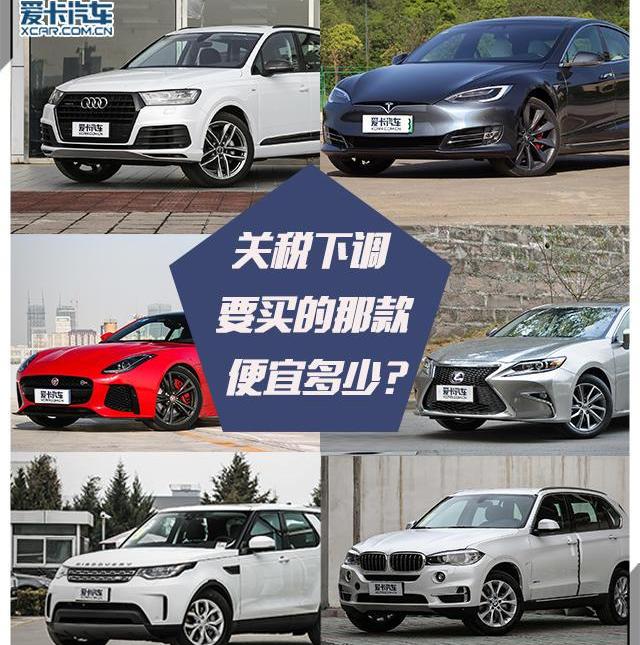 奥迪,阿尔法·罗密欧,Giulia,奔驰,宝马
