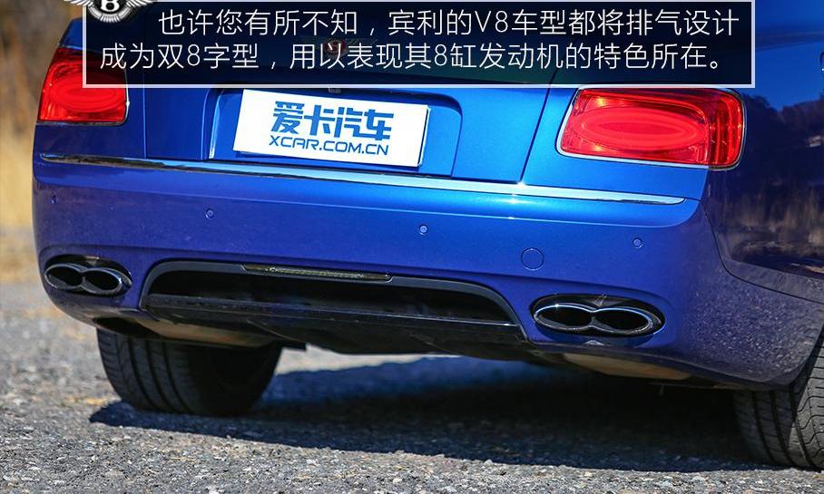 宾利,飞驰,阿尔法·罗密欧,Giulia