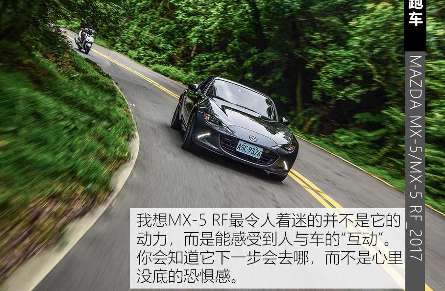 丰田,本田,缤智,丰田C-HR,埃尔法