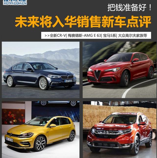 马自达,本田,理念,马自达CX-5,本田CR-V