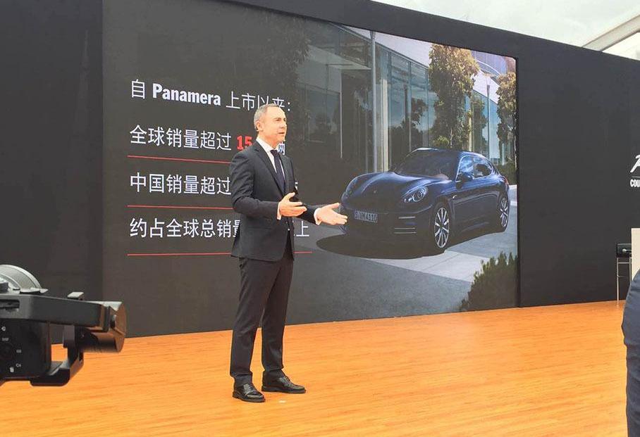 Panamera,保时捷,捷豹,玛莎拉蒂,Giulia