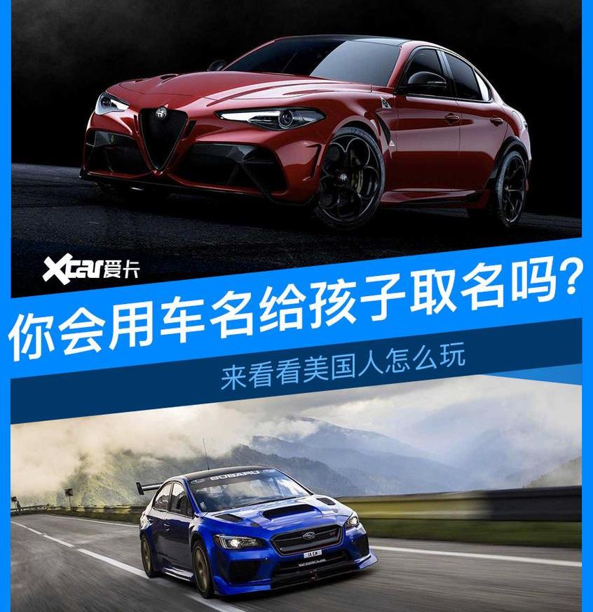 世纪,MINI,大众,曼