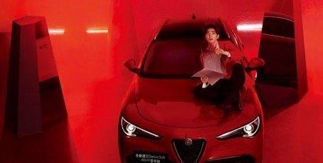 阿尔法·罗密欧,Giulia,世纪,大运,优越