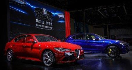 阿尔法·罗密欧,Giulia,世纪,大运,优越