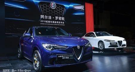 阿尔法·罗密欧,Giulia,世纪,大运,优越