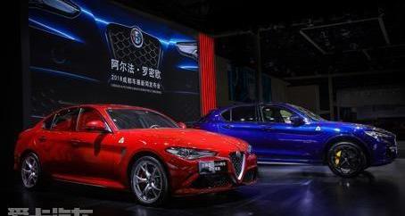 阿尔法·罗密欧,Giulia,世纪,大运,优越