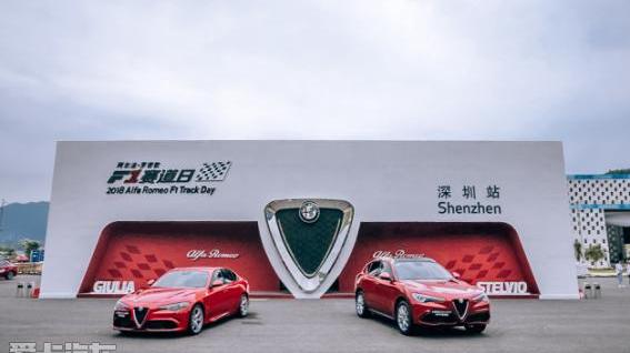 阿尔法·罗密欧,Giulia,世纪,法拉利,理念