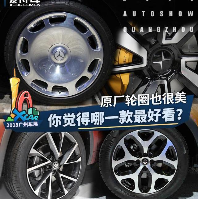 荣威,东风,斯柯达,柯迪亚克GT,柯迪亚克