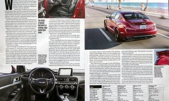 现代,北京,途胜,宝马,Giulia