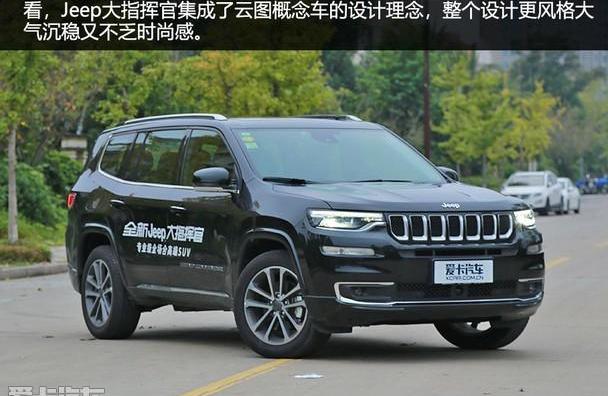 Jeep,汉兰达,锐界,理念,汉