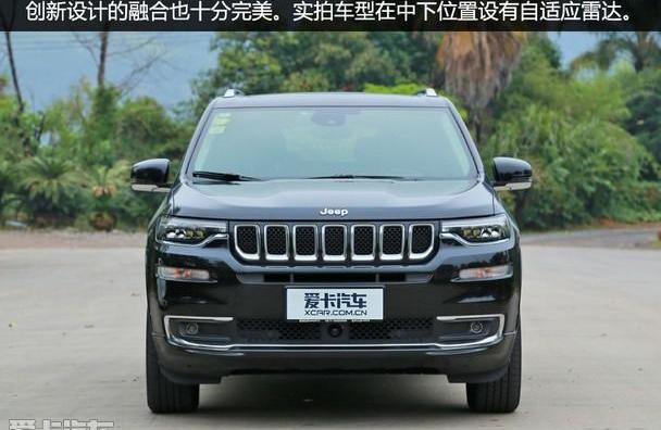 Jeep,汉兰达,锐界,理念,汉