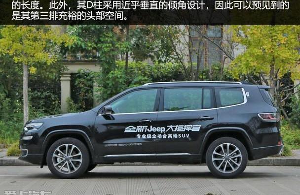 Jeep,汉兰达,锐界,理念,汉