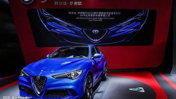 阿尔法·罗密欧,Giulia,北京,法拉利