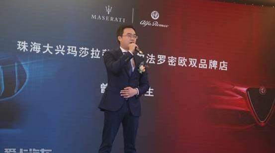 玛莎拉蒂,阿尔法·罗密欧,Giulia,理念,Quattroporte