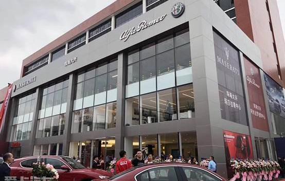 玛莎拉蒂,阿尔法·罗密欧,Giulia,理念,Quattroporte