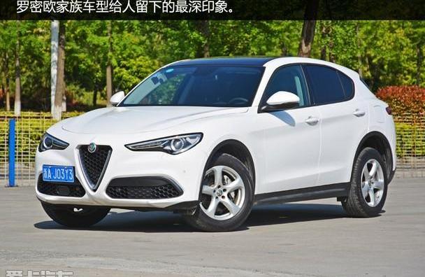 阿尔法·罗密欧,Giulia