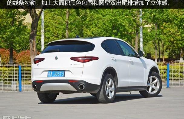 阿尔法·罗密欧,Giulia