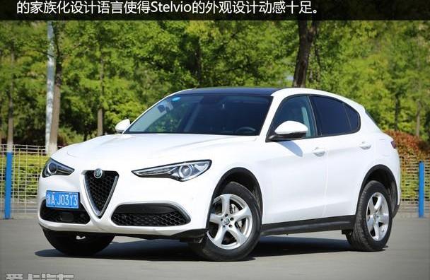 阿尔法·罗密欧,Giulia,奔驰,宝马,Macan