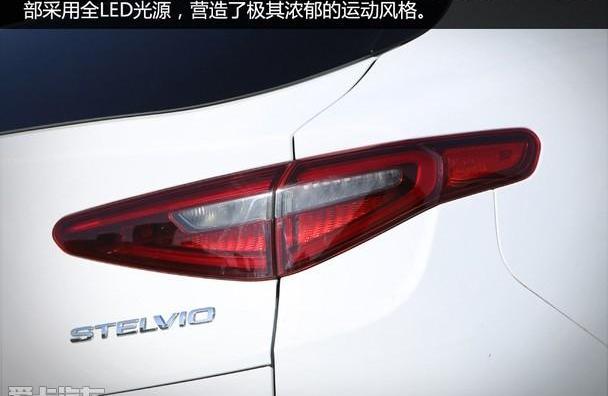 阿尔法·罗密欧,Giulia,奔驰,宝马,Macan